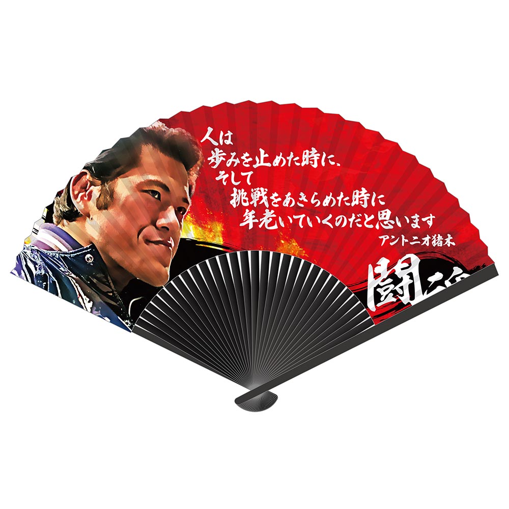 雑貨 | INOKI GENKI SHOP