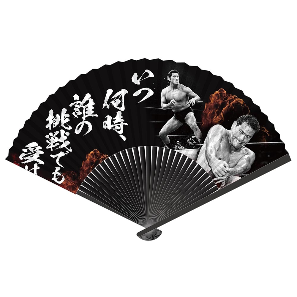 雑貨 | INOKI GENKI SHOP