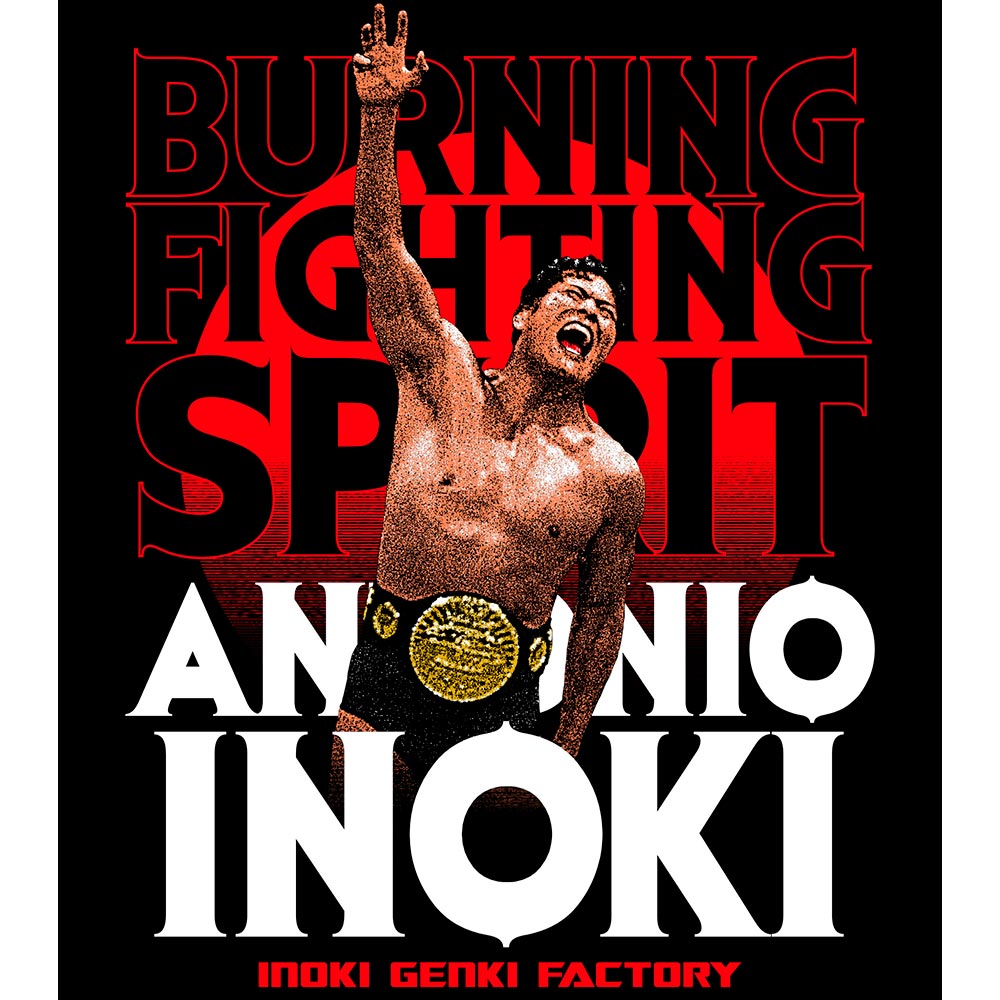 Tシャツ INOKI ダァーーーーッ！！