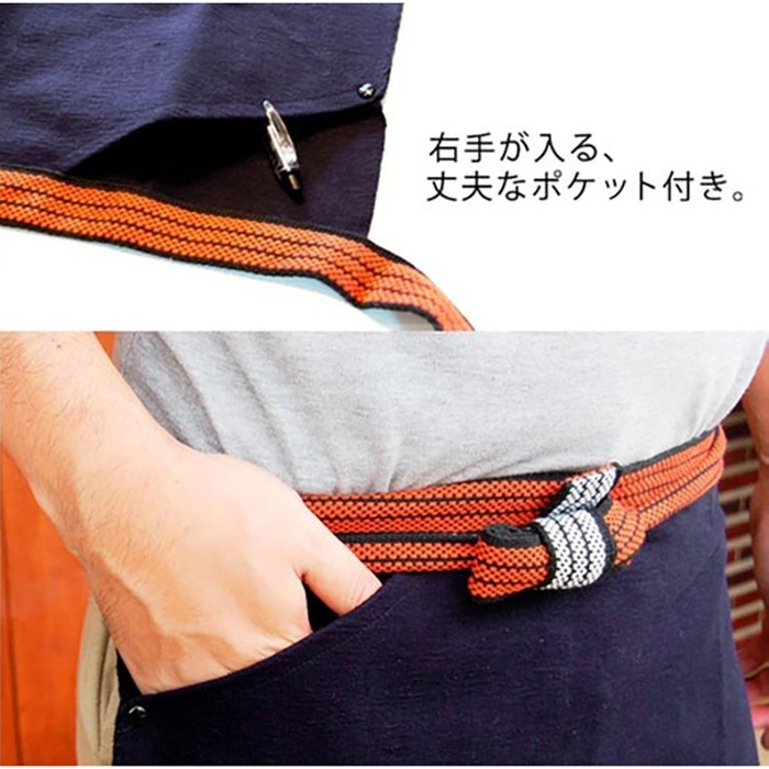 前掛け 闘魂