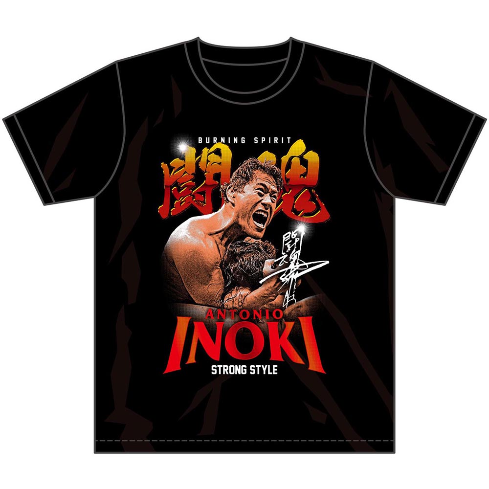 アントニオ猪木 闘魂INOKI Tシャツ