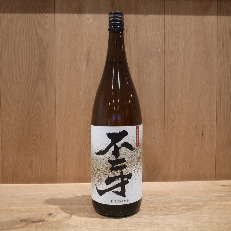 LXX  不二才焼酎 720ml 8本セット LXX（70）1,800ML 25度 | 焼酎,芋焼酎 | いのもと酒店オンライン
