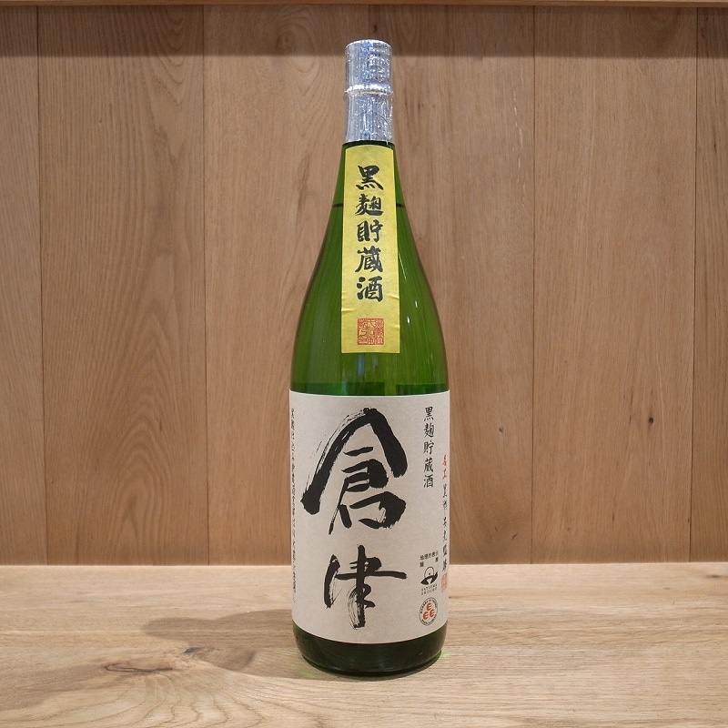 倉津 1,800ML 25度 | 焼酎,芋焼酎 | いのもと酒店オンラインストア