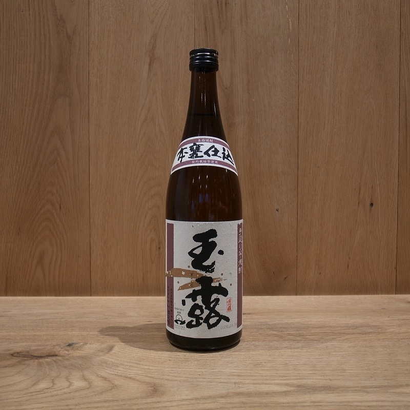 玉露本甕仕込 720ML 25度 | 焼酎,芋焼酎 | いのもと酒店オンラインストア