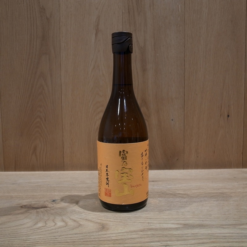 [希少価値] 富乃宝山　陶器製焼酎容器　サーバー 希少価値] 年末限定品 富乃宝山 陶器製焼酎容器 サーバー 希少価値