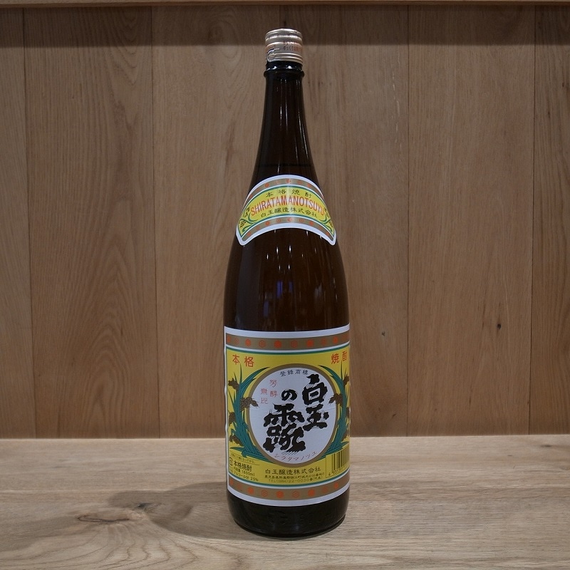 白玉の露 芋焼酎 25度 1.8㍑×6本 白玉の露 白玉醸造 黒麹 芋焼酎 25度 1800ml | 焼酎屋きたかた