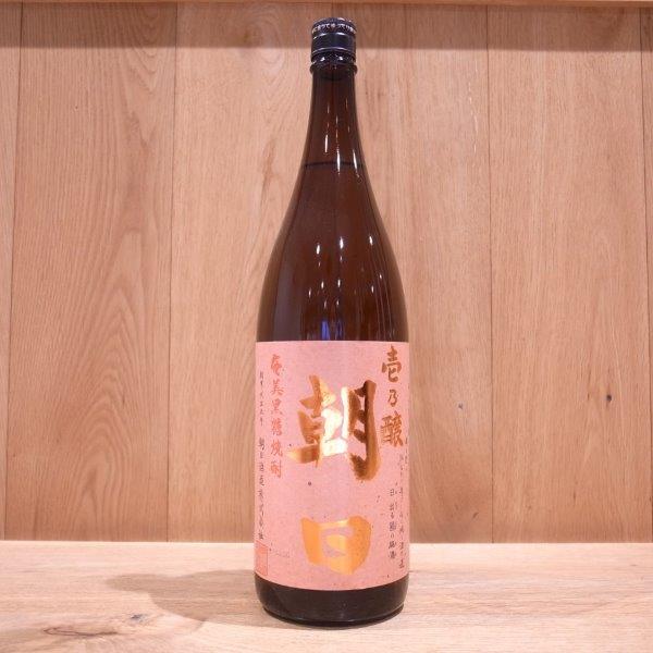 焼酎 | いのもと酒店オンラインストア