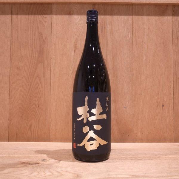 杜谷 黒むぎ 1,800ML 25度