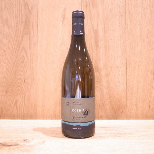 都農 甲州 白 プライベートリザーブ 750ML