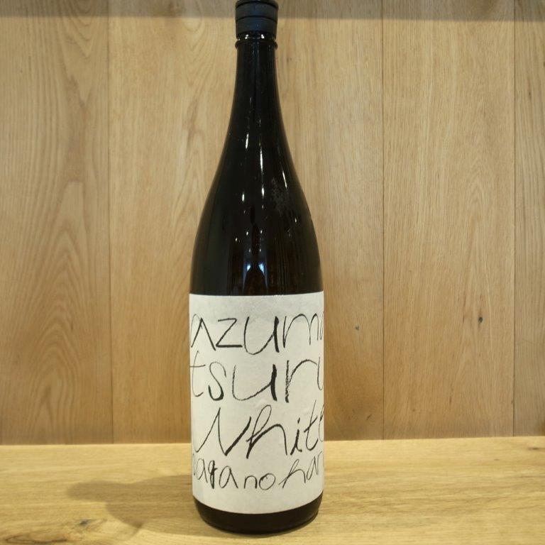 日本酒 11本セット 日本酒 11本セット 日本酒 | いのもと酒店オンラインストア
