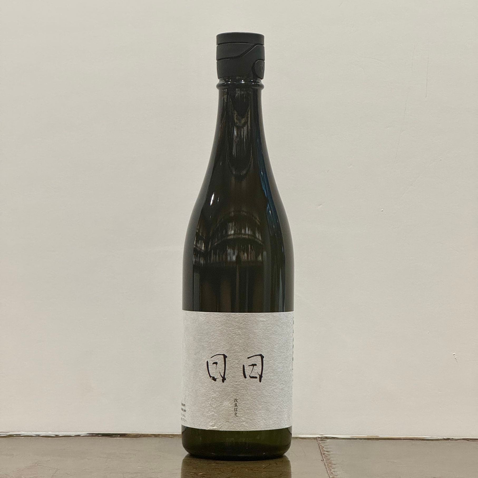 産土4本セット 熊本の地酒・焼酎処｜いのもと酒店オンラインストア〈公式〉