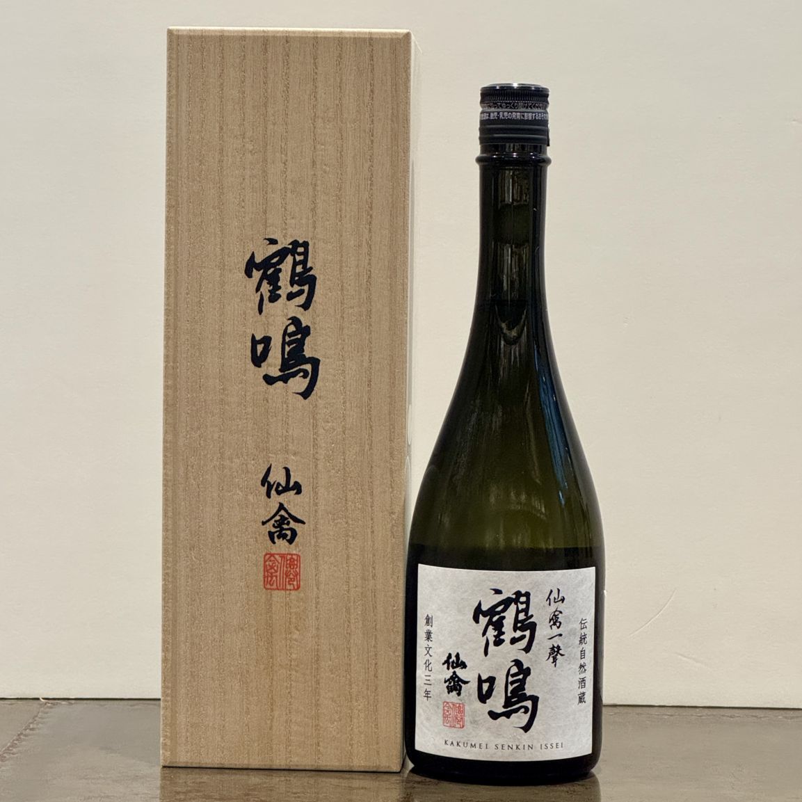 仙禽 鶴鳴 麗 720ML | 日本酒,全国の日本酒 | いのもと酒店