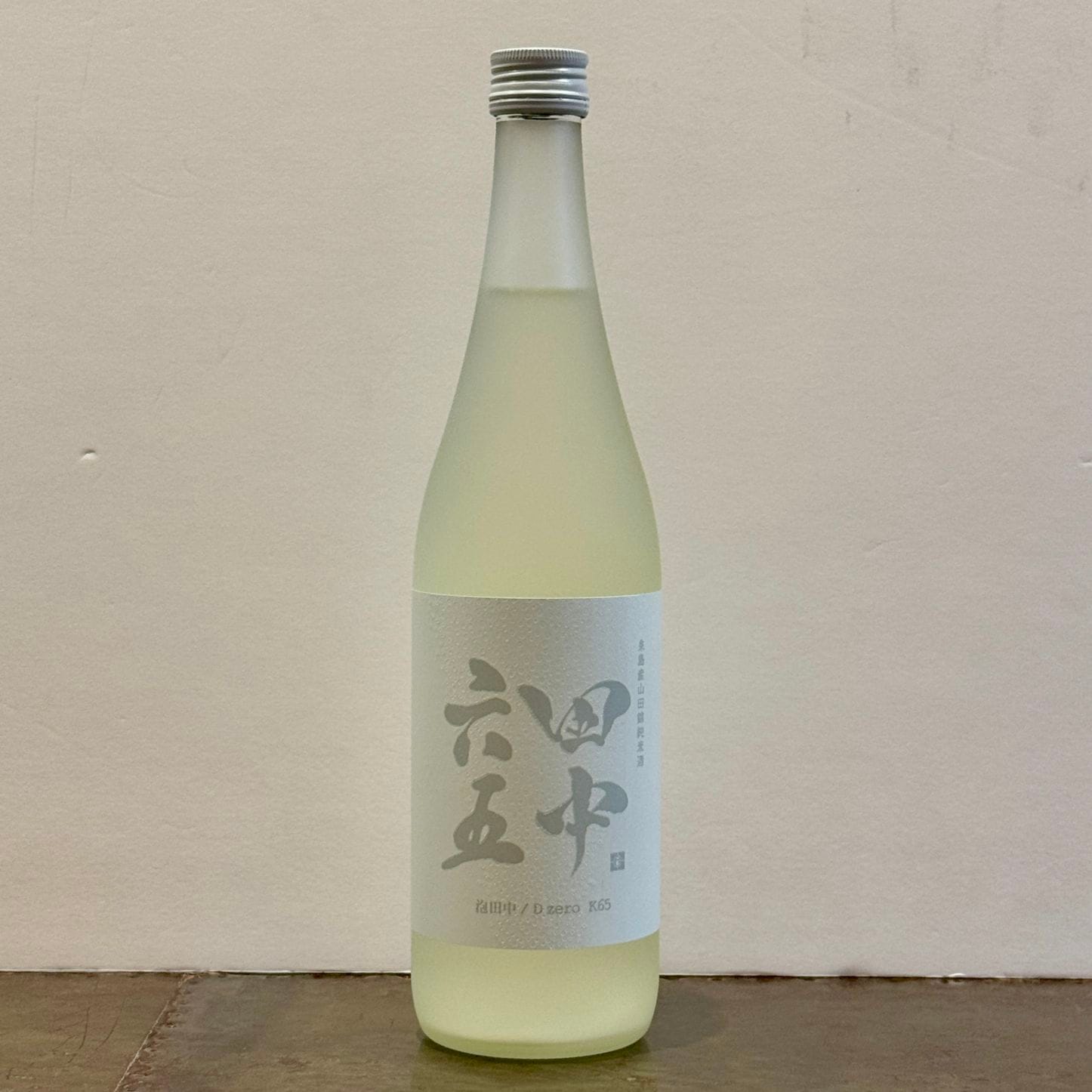 田中六五 生酒 720ML | 日本酒,全国の日本酒 | いのもと酒店オンライン