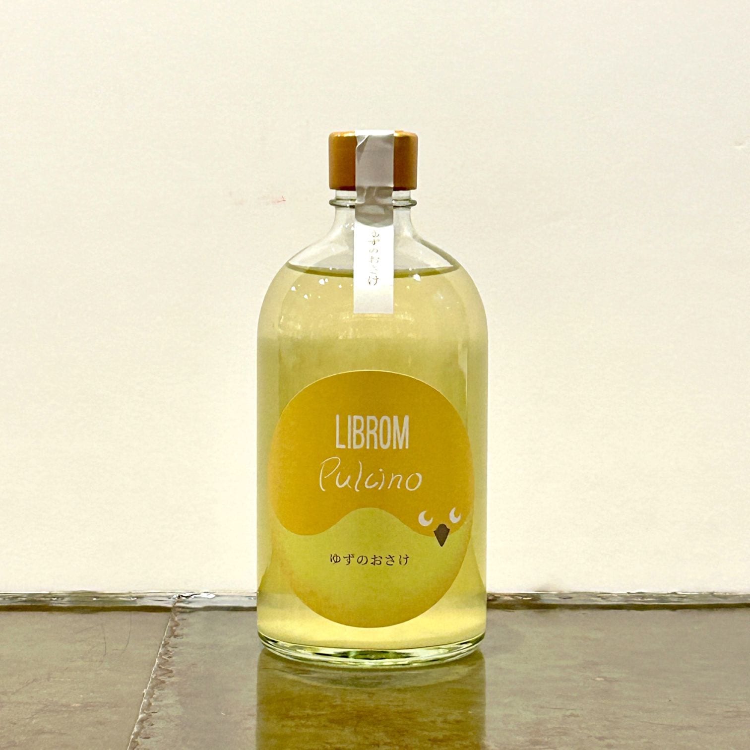 LIBROM Pulcino ゆずのおさけ 500ml