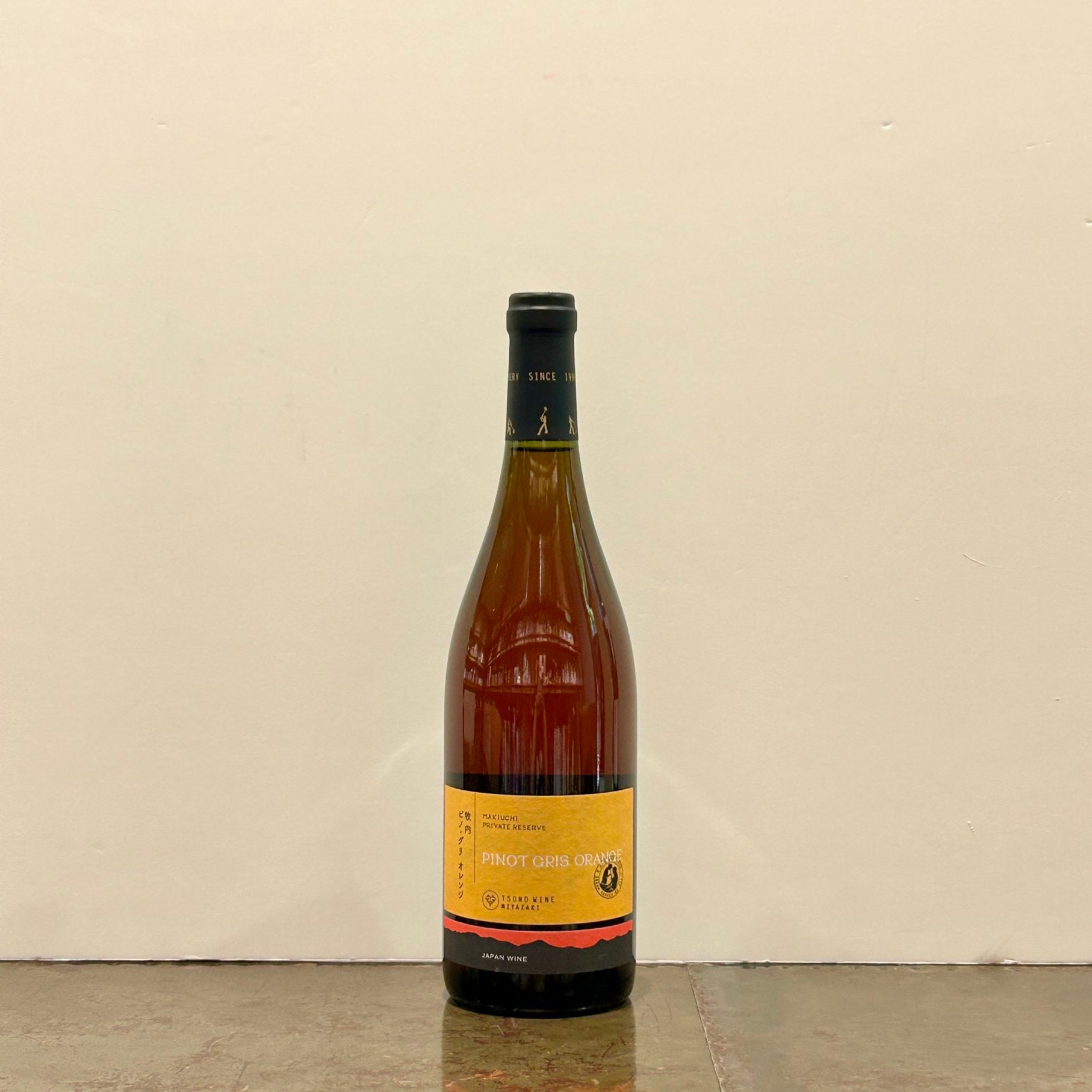 城戸ワイン　プライベートリザーブ　2022 ピノグリ 都農 プライベートリザーブ ピノ・グリ オレンジ 750ML | 日本ワイン