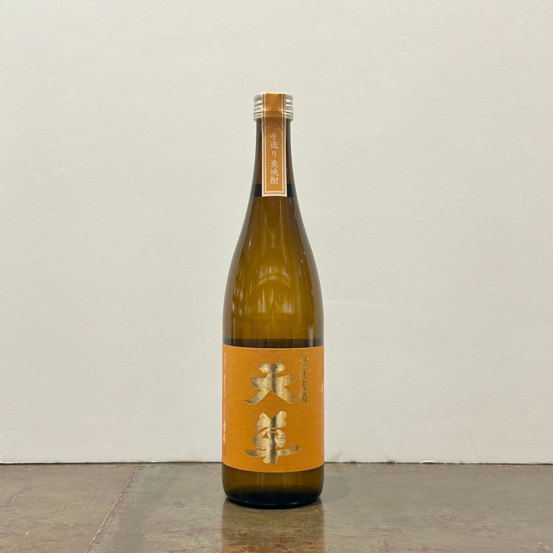 池の露 豊穣 720ML 25度 | 焼酎,芋焼酎 | いのもと酒店オンラインストア