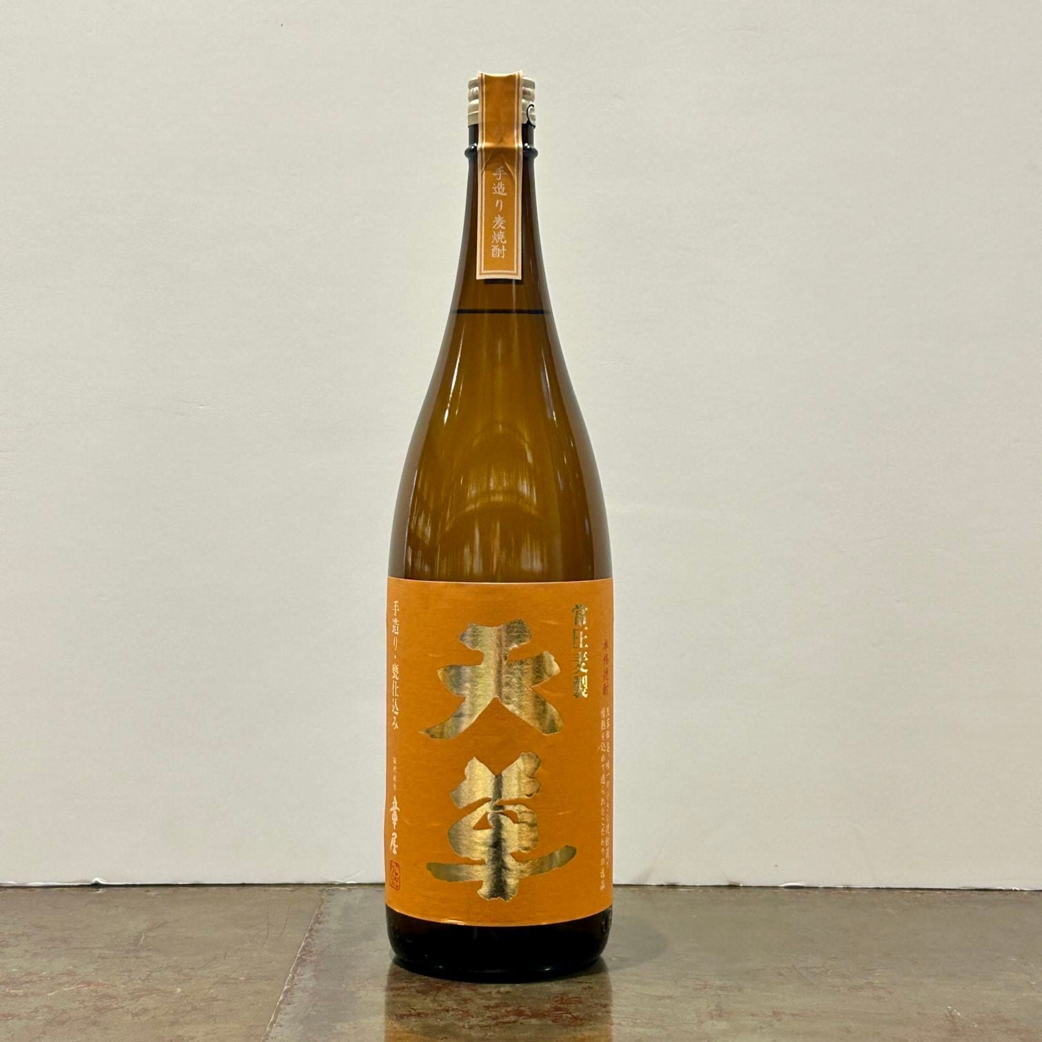 池の露 豊穣 720ML 25度 | 焼酎,芋焼酎 | いのもと酒店オンラインストア