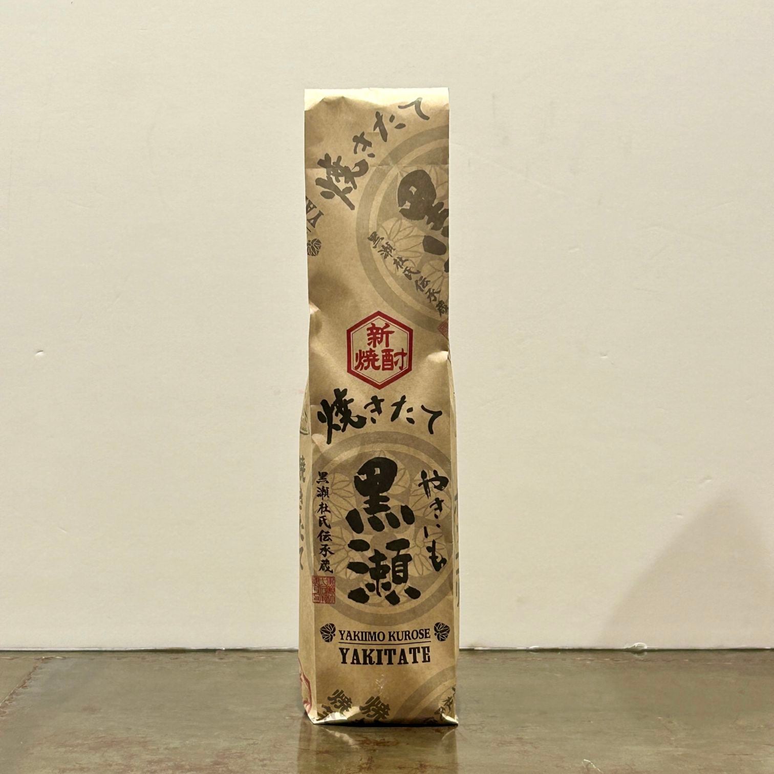 やきいも黒瀬 やきたて 2026 720ML 25度 | 焼酎,芋焼酎 | いのもと酒店