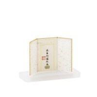 ���ܴ��������º���޾�����β���̾�� �����ѡ� �ե�����