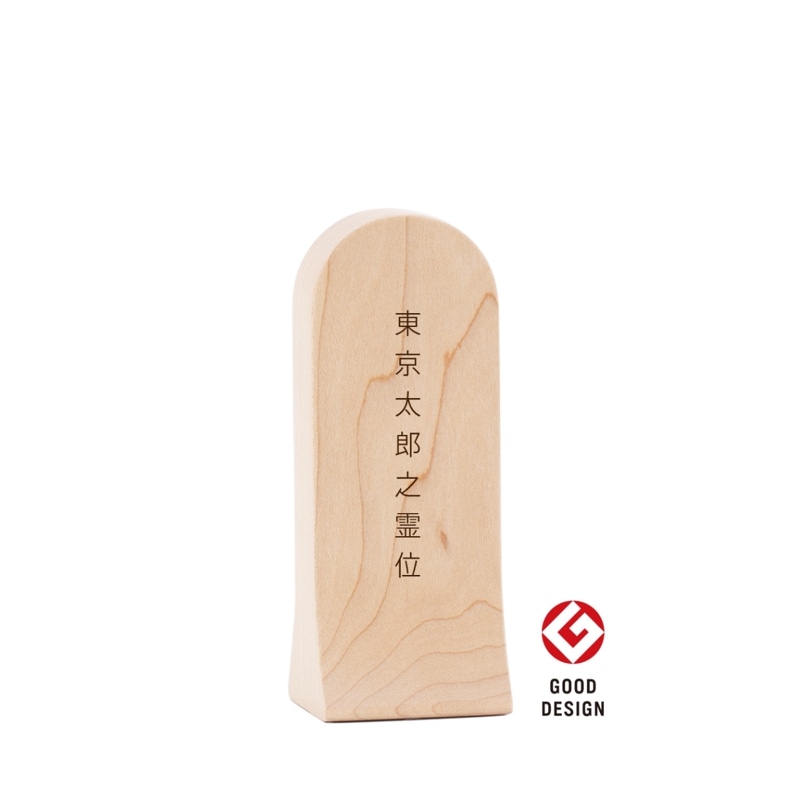 �������ΰ��� �᡼�ץ롡110�����åɥǥ��������