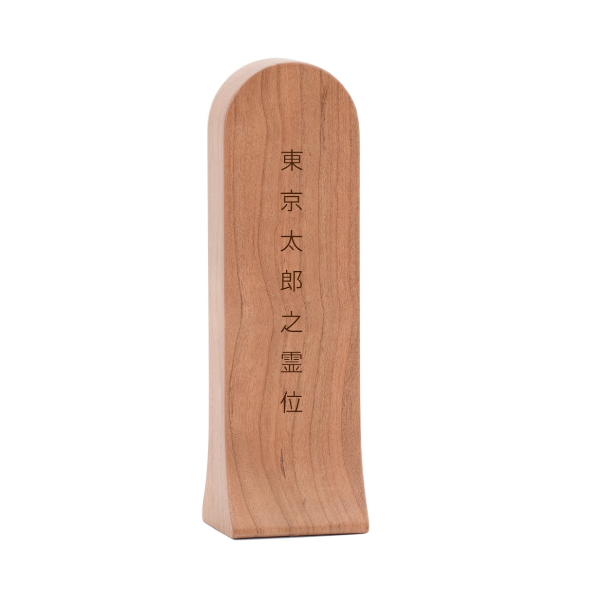 限定モデル】かぞくの位牌 チェリー（さくらんぼ） 140 グッドデザイン