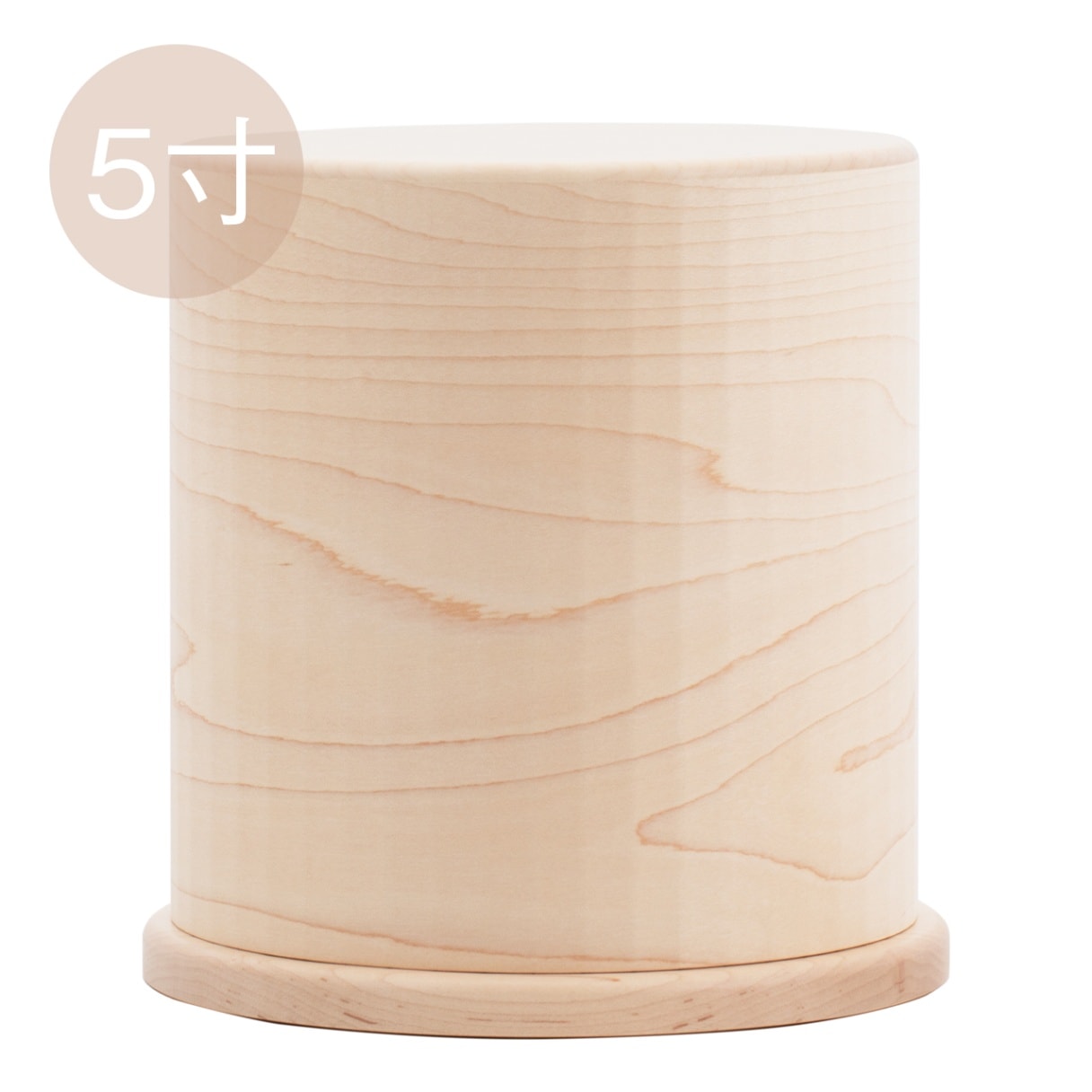 天然木の骨壺カバー5寸用 メープル | いのりオーケストラショップ