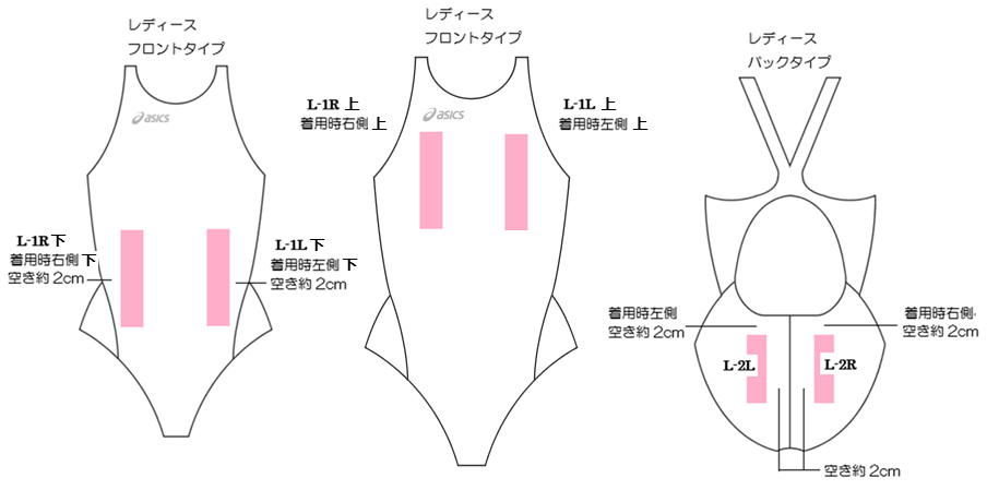 asics�ϥ��ɥ�CD ALS85T��Mermaidia:�ޡ��ᥤ�ǥ������� �� ʸ������ʥ͡�������� �� ��ʸ�ڡ��������˿���