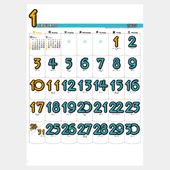 IC223 POP���顼A2����������������1��̾���������