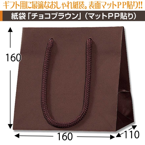 �ޥ����åץ��ե��ѻ��ޡڥ��祳�֥饦�󡧥ޥå�PPŽ���