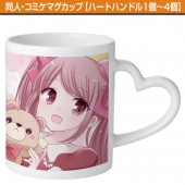 同人・コミケマグカップ【バイカラー1個〜4個】