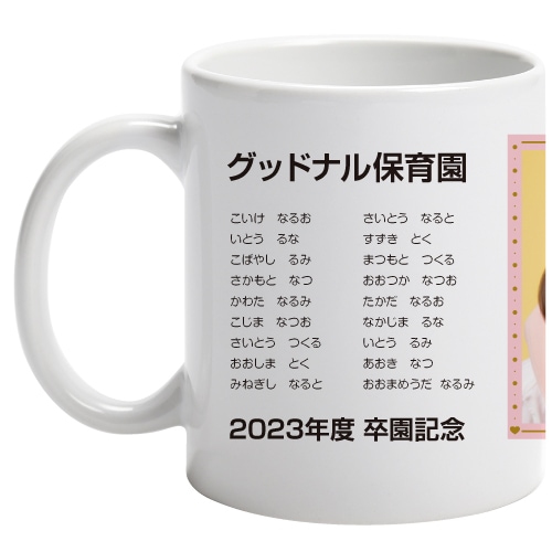 ��̾���̿������֡ۥޥ����å�