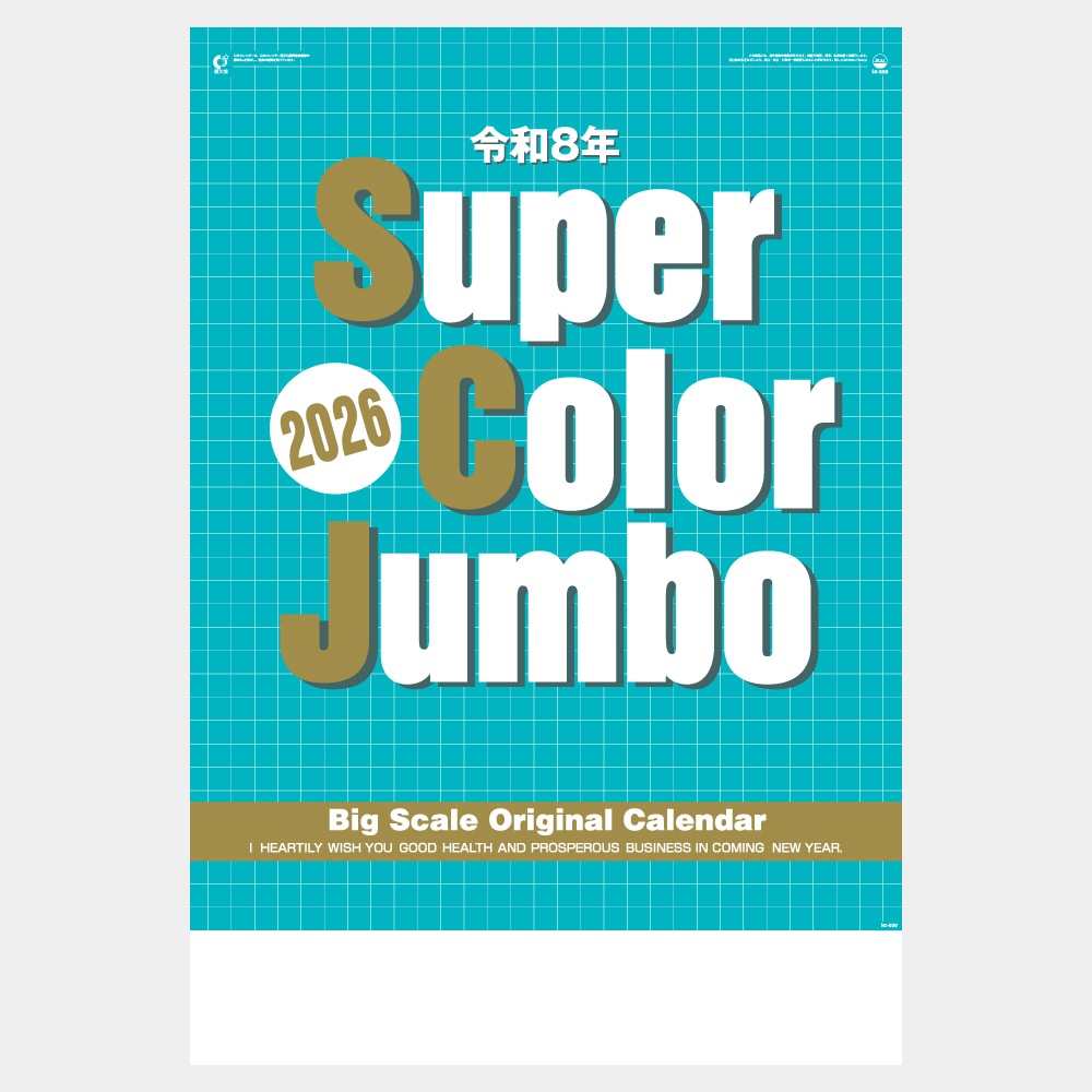 IC500�������ѡ����顼�����ܥ���������ǯ��ͽ��ɽ�աˡ�1��̾���������