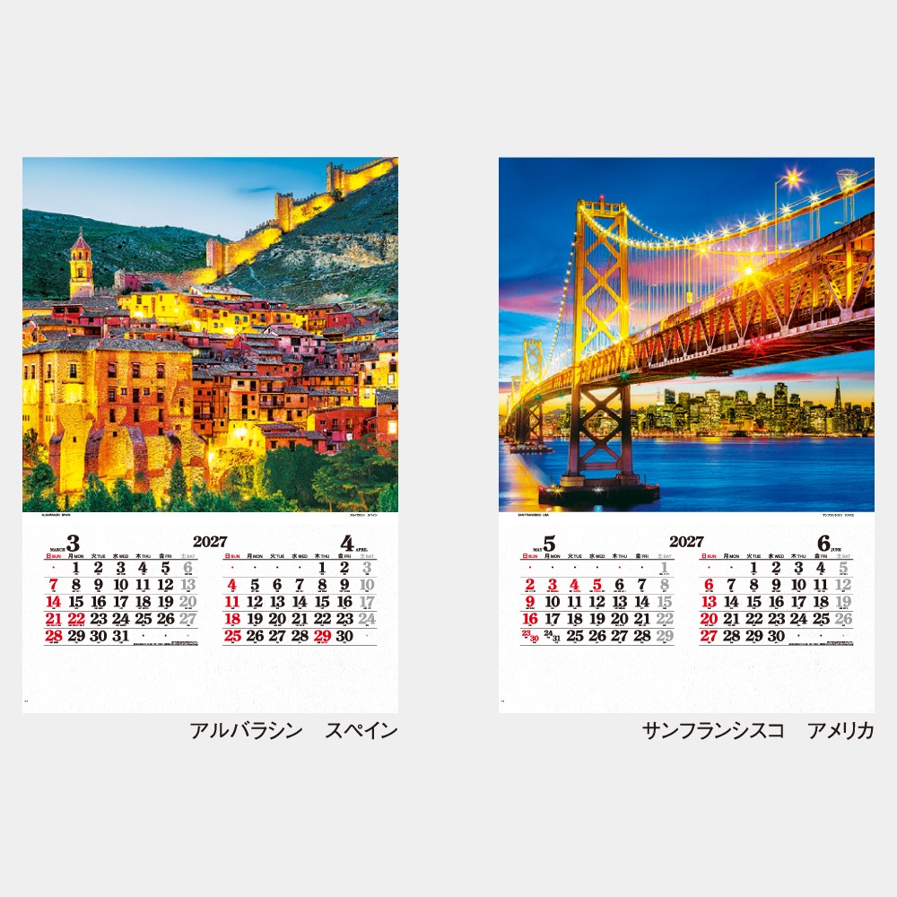 IC506H���ե���� ��������ʥ���������1��̾���������