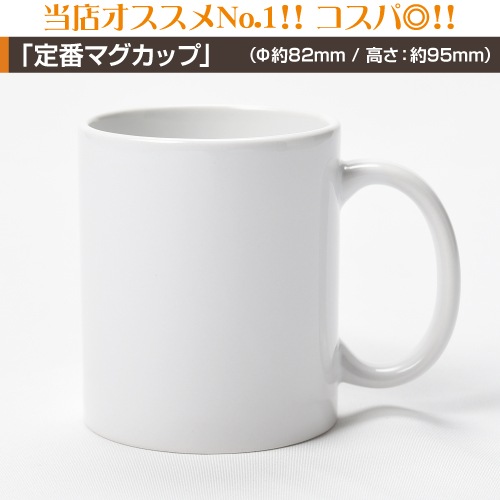 ���ߥ����֥ޥ����åץץ��ȡ�1�ġ�