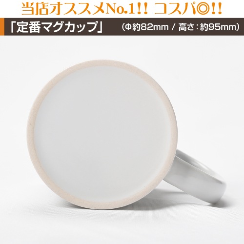 ���ߥ����֥ޥ����åץץ��ȡ�1�ġ�