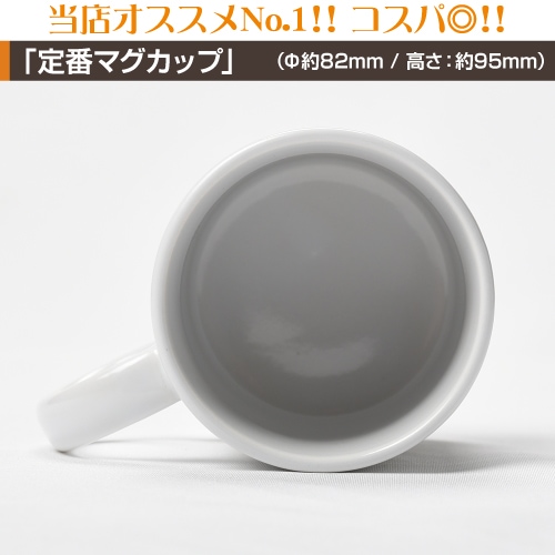 ���ߥ����֥ޥ����åץץ��ȡ�1�ġ�