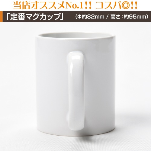 ���ߥ����֥ޥ����åץץ��ȡ�1�ġ�