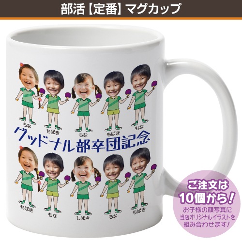 �㾮���åȢ�����������֡ۥޥ����å�