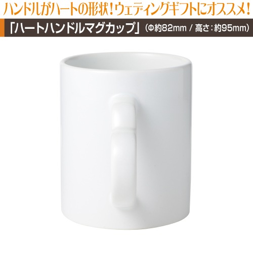 ϡȥϥɥޥåץץȡ30ġ49ġ