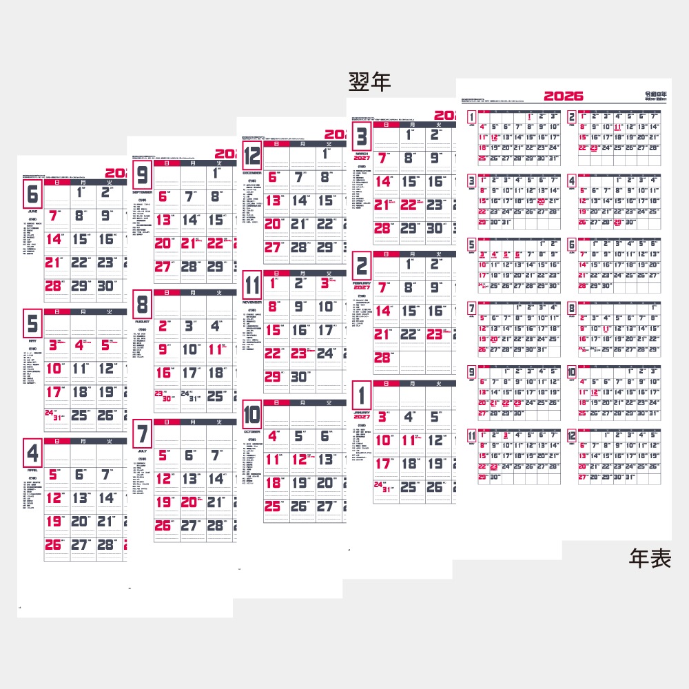 IC301H �ۥ磻��3����ʸ����ɽ���������ʥߥ��������ˡ�1��̾����������ۥåȥ������ܡ�