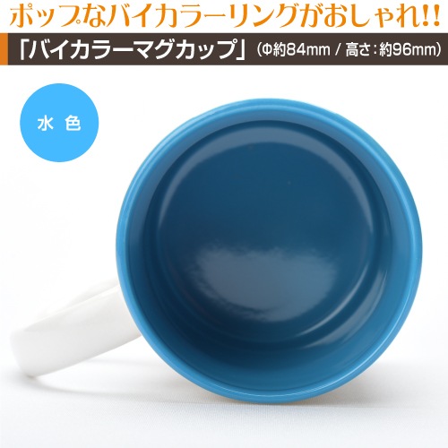 ߥХ顼ޥåץץȡ2ġ4ġ