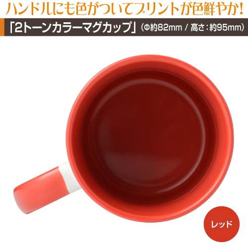 ߥ2ȡ󥫥顼ޥåץץȡ2ġ4ġ