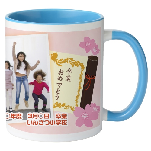 �ۤ��м̿���2�ȡ���ۥޥ����å�