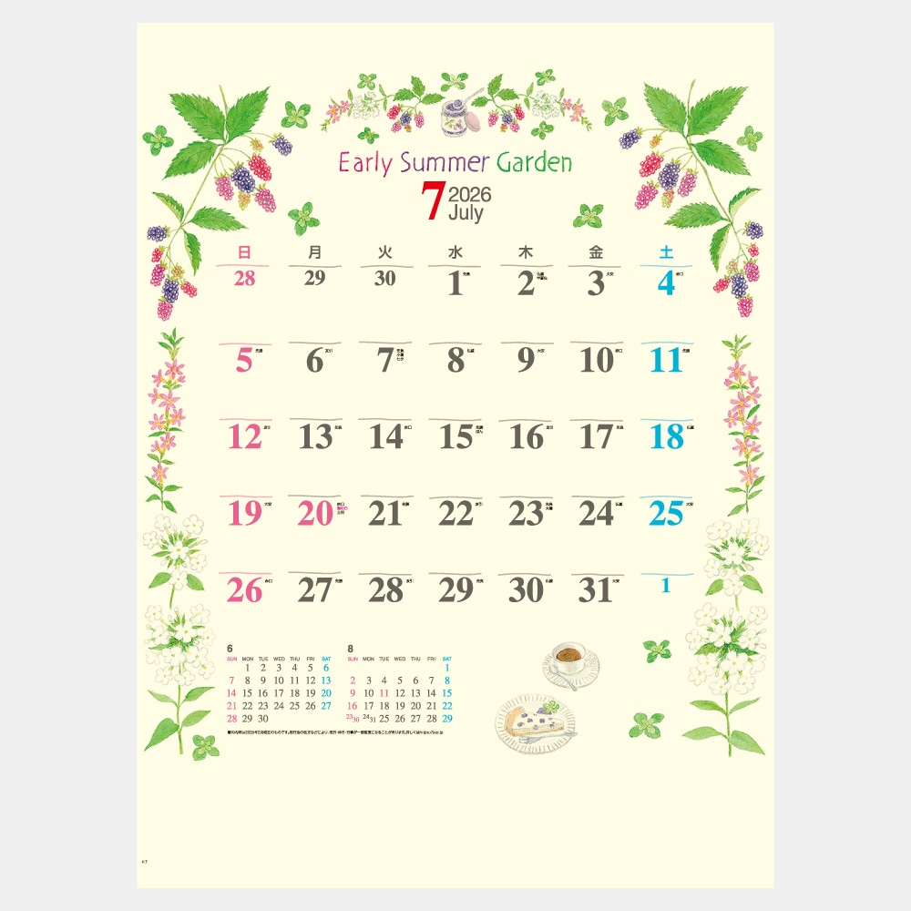 IC275H�������ǥ˥󥰥���������1��̾���������