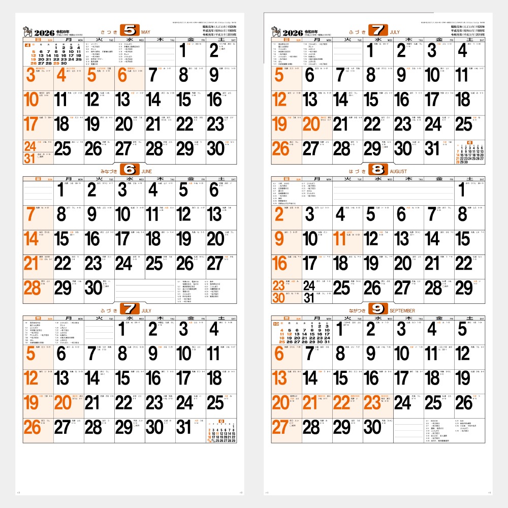 NA-118 �������塼�륫��������1��̾����������ۥåȥ������ܡ�