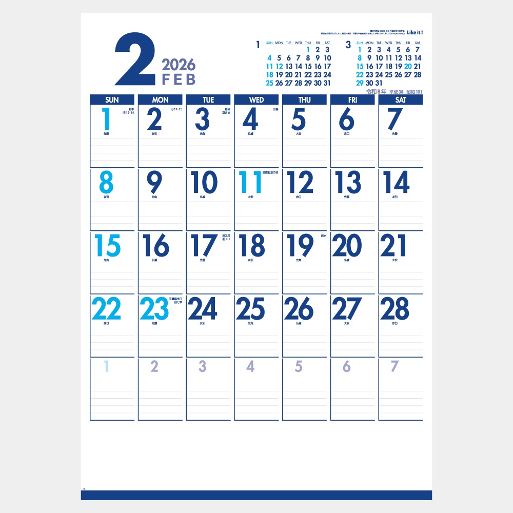 IC288��Like it ! Blue A2����������������1��̾���������