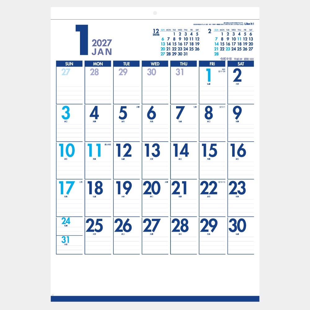 IC288H��Like it ! Blue A2����������������1��̾���������