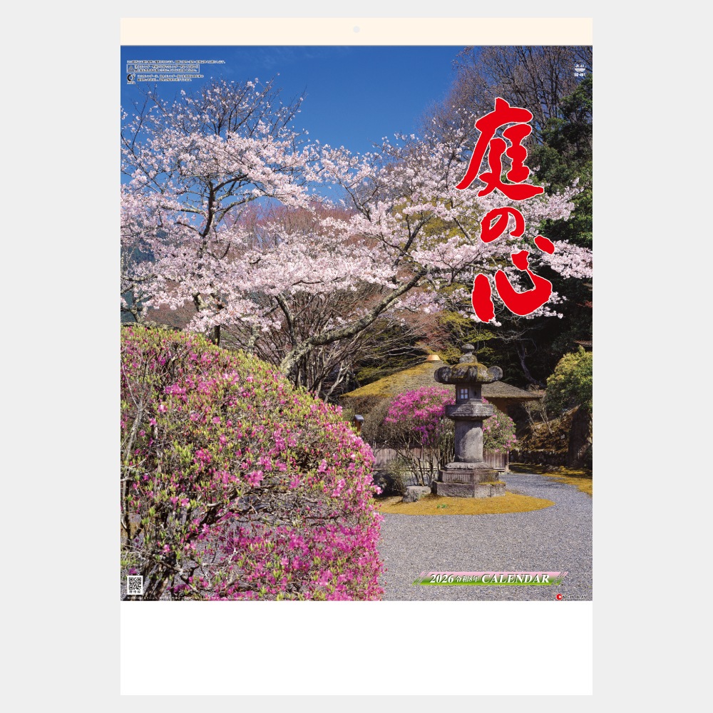 SG401ο A21̾ۥåȥȡ