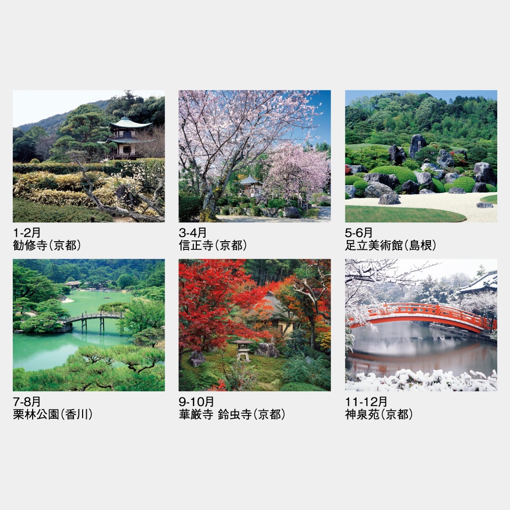 SG401ο A21̾ۥåȥȡ