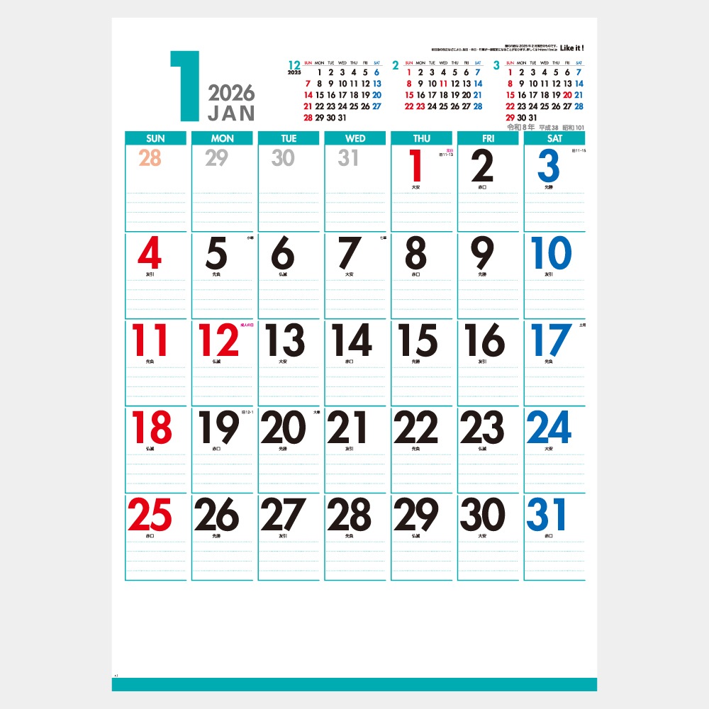 IC289HLike it ! Color A21̾ۥåȥܡ